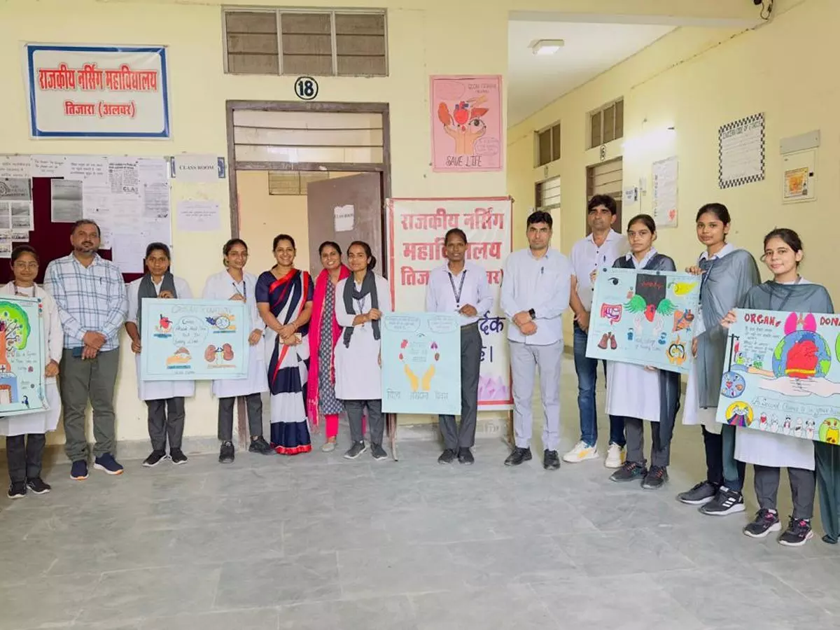 Alwar: अंगदान जागरूकता बढ़ाने के लिए नर्सिंग कॉलेज में हुई पोस्टर प्रतियोगिता