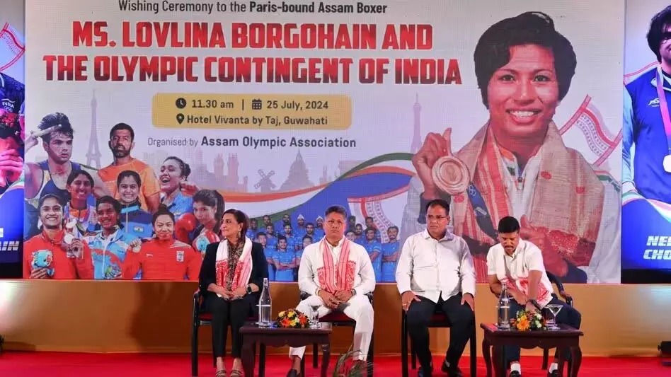 Assam ओलंपिक संघ ने मुक्केबाज लवलीना को शुभकामनाएं