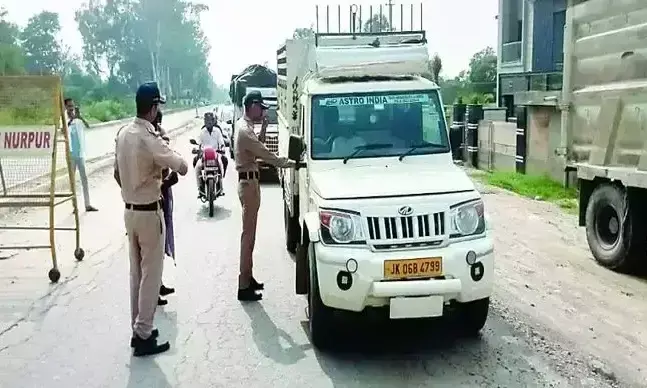 Dharmshala: जिला पुलिस नूरपुर ने प्रवेश मार्गों पर चौकसी बड़ाई