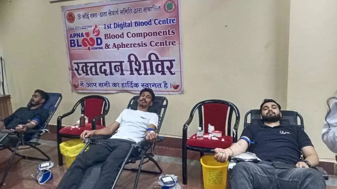 ॐ साईं रक्तदाता सेवार्थ समिति ने किया रक्तदान शिविर का आयोजन