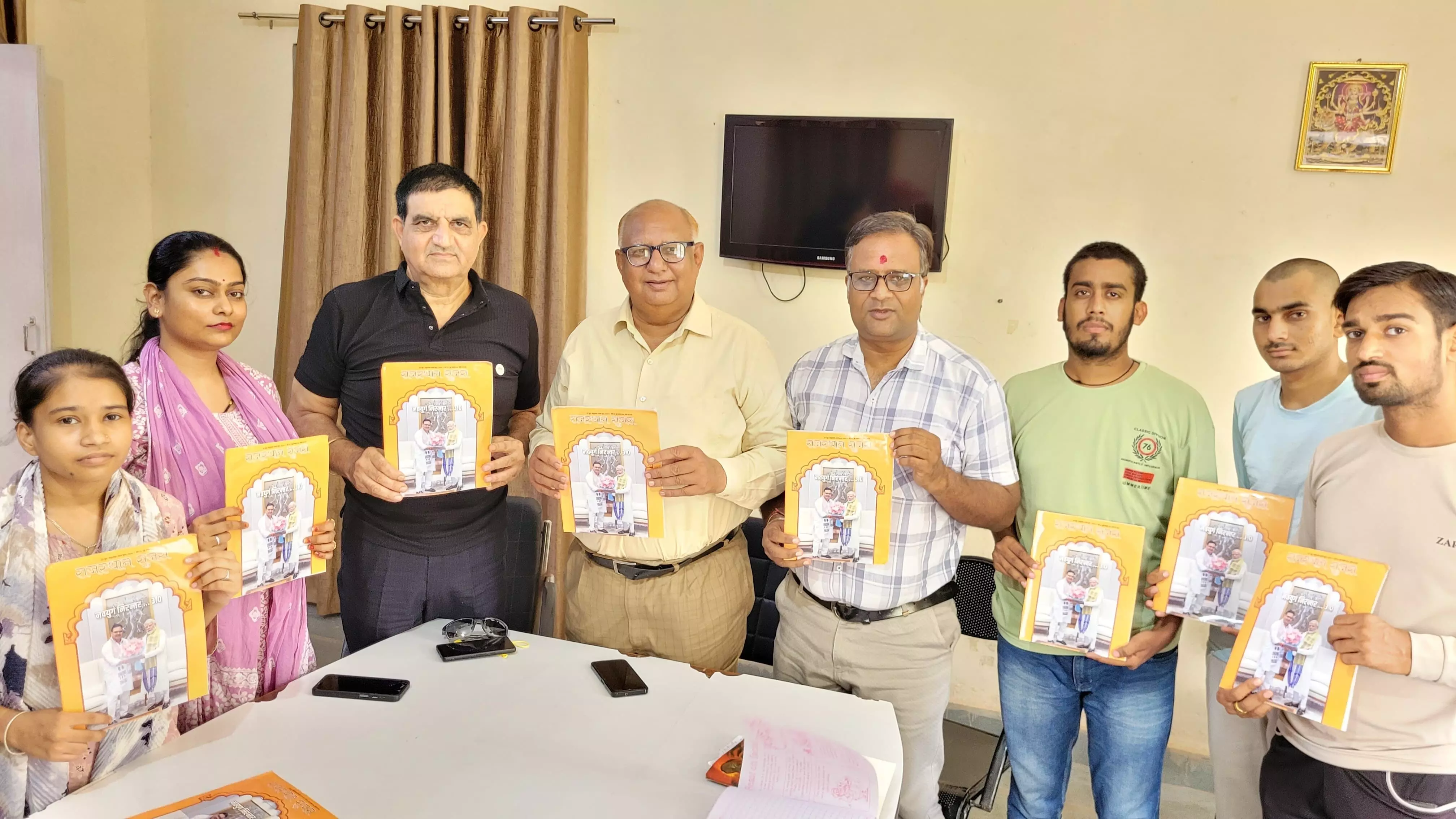 Bikaner: राज्य बजट पर सूचना केन्द्र में परिचर्चा आयोजित बजट में दिखा विकास का विजन
