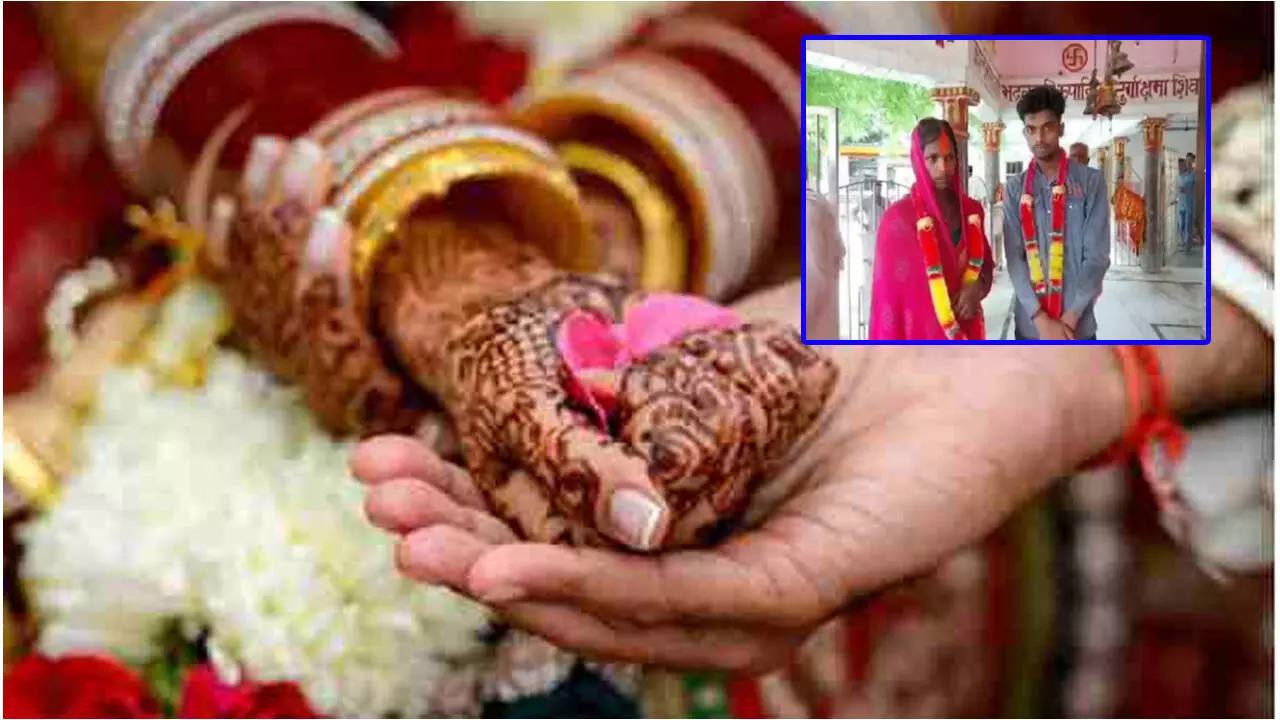 Bihar के सीवान जिले में एक जीजा और साली के बीच हुई शादी