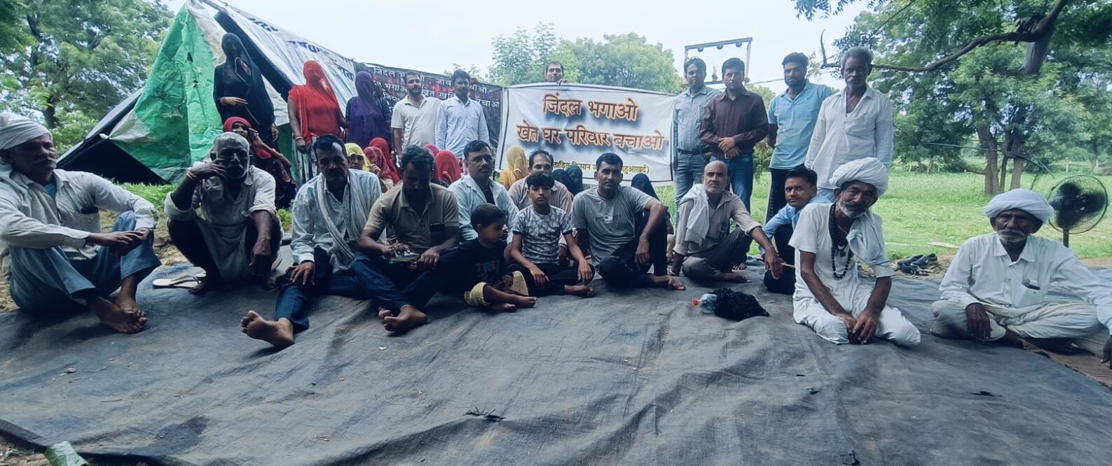 Jindal के विरोध में जालिया गांव के किसानों का धरना 41वें दिन भी जारी