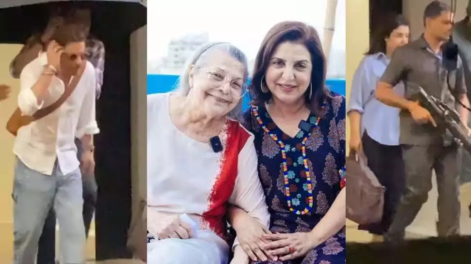 Farah Khan की मां के निधन पर शाहरुख और गौरी पहुंचे