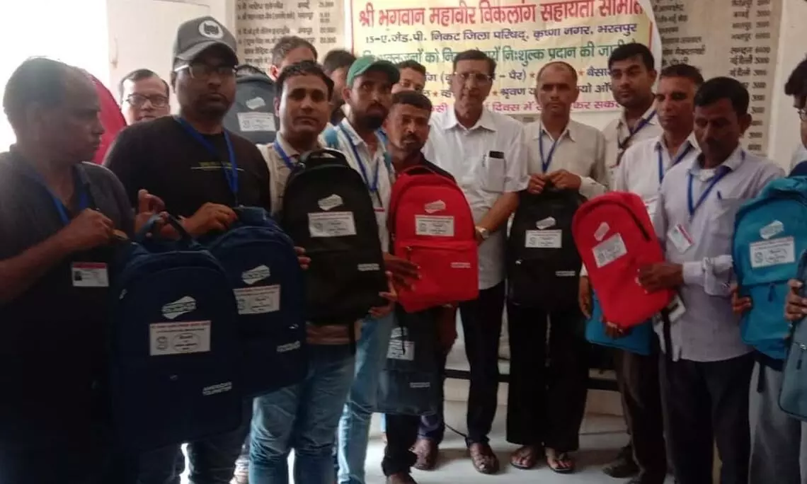 Bharatpur: महावीर विकलांग सहायता समिति का दिव्यांग सर्वेक्षण अभियान शुरू हुआ