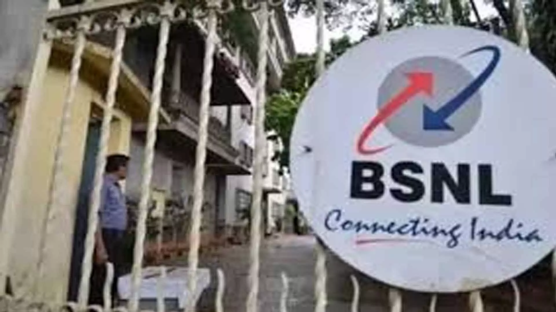 BSNL चेन्नई के ग्राहकों के लिए 4जी सेवाएं शुरू करेगी