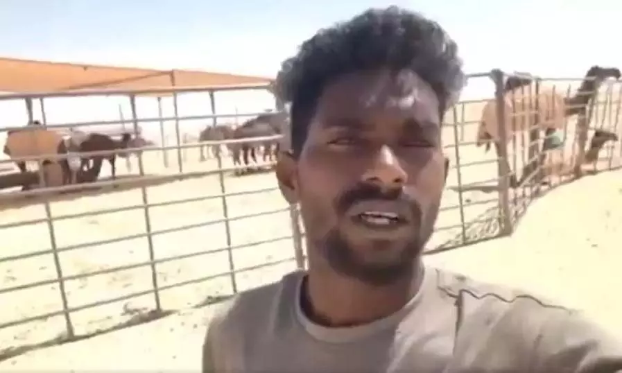 Andhra Pradesh: सऊदी रिटर्न में कोनासीमा का आदमी सड़ रहा