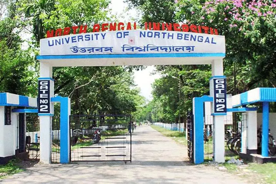 Bengal विश्वविद्यालय ने छात्रों को नौकरी के लिए तैयार करने हेतु प्रशिक्षण एवं प्लेसमेंट सेल को पुनर्जीवित किया