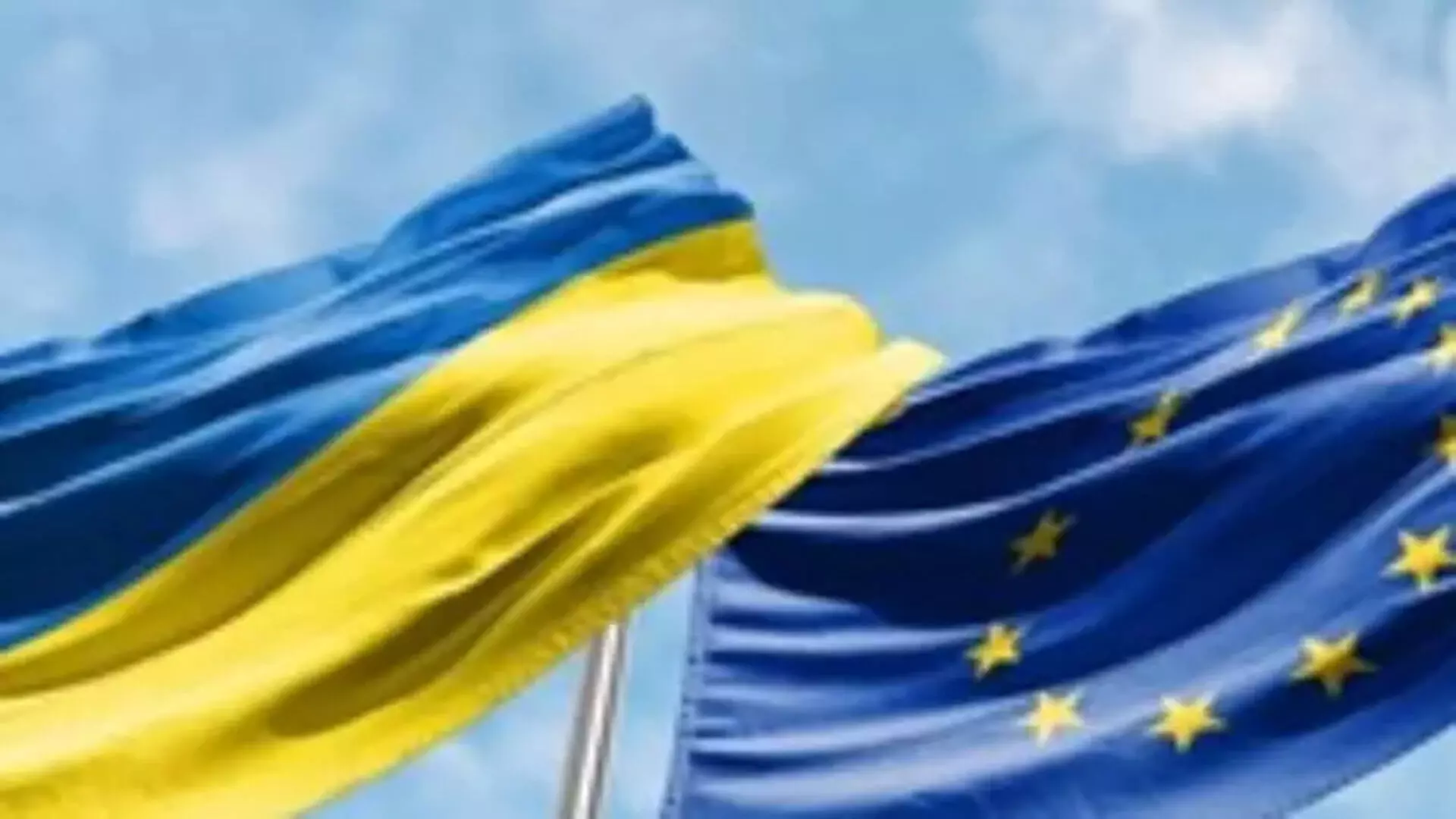 EU ने यूक्रेन की सहायता के लिए 1.5 बिलियन यूरो की ज़ब्त रूसी संपत्ति हस्तांतरित की