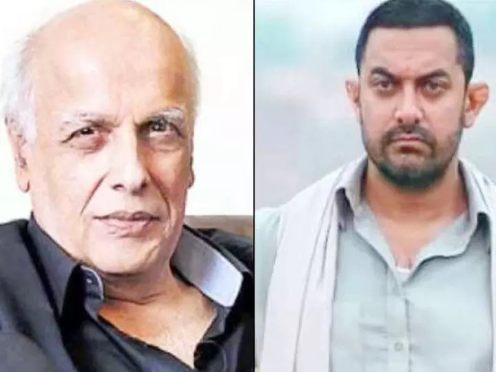 Aamir Khan की शर्त के कारण Mahesh Bhatt को छोड़नी पड़ी गुलाम