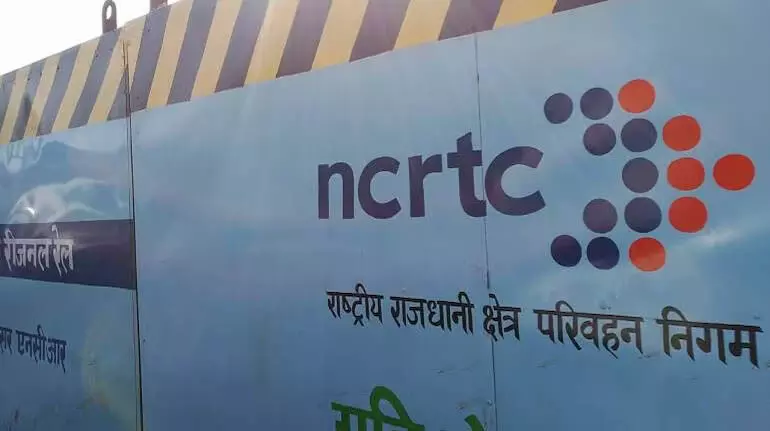 NCRTC ने आरआरटीएस कनेक्ट ऐप पर नई सुविधाएं शुरू कीं