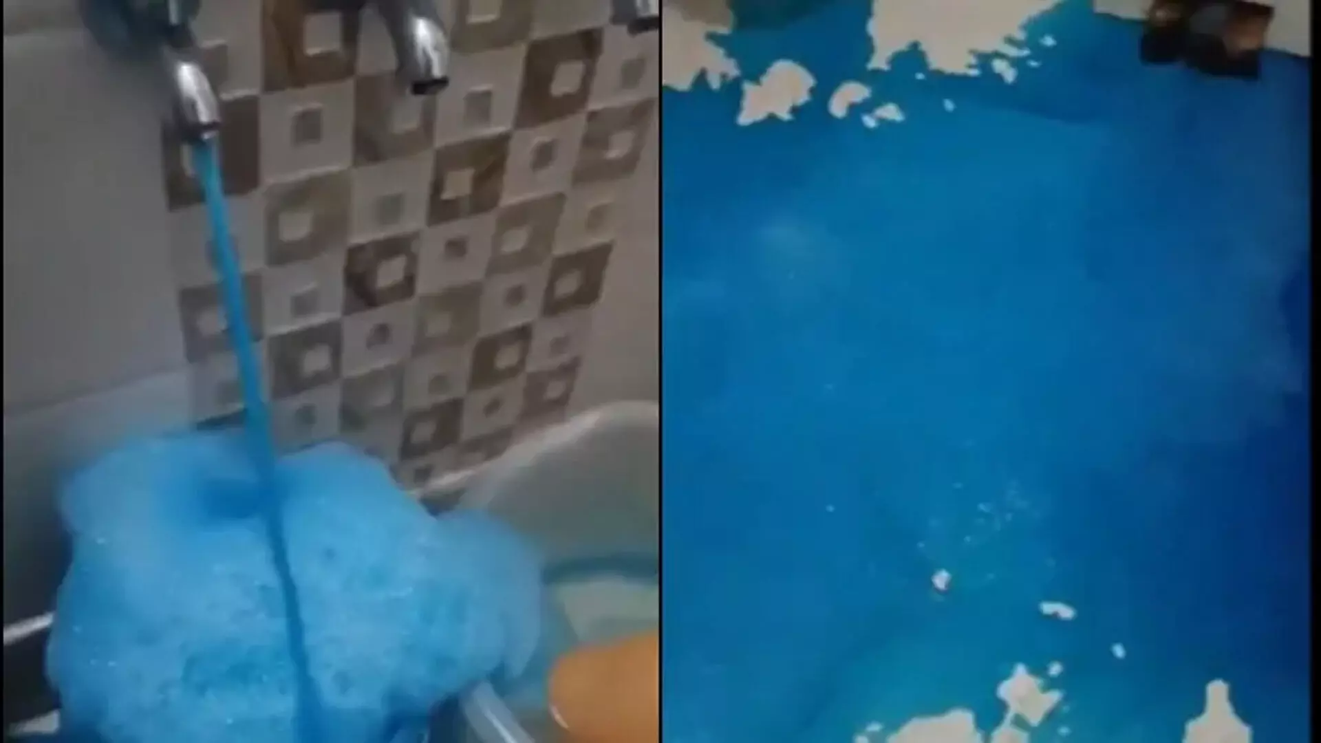 Viral Video: अचानक बाथरूम के बनल से निकलने लगा ब्लू टैप वॉटर, लोग हैरान