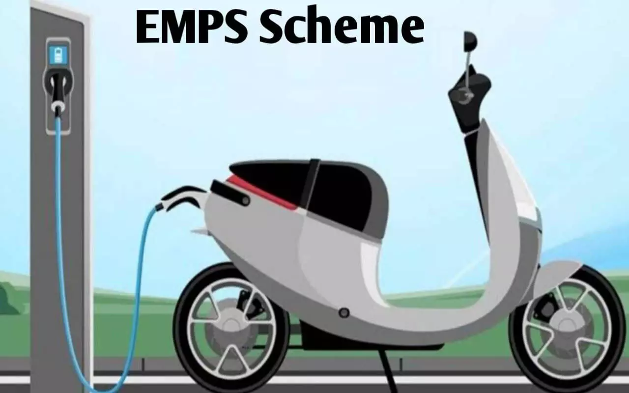EMPS 2024 की वैधता को दो महीने के लिए बढ़ा दिया