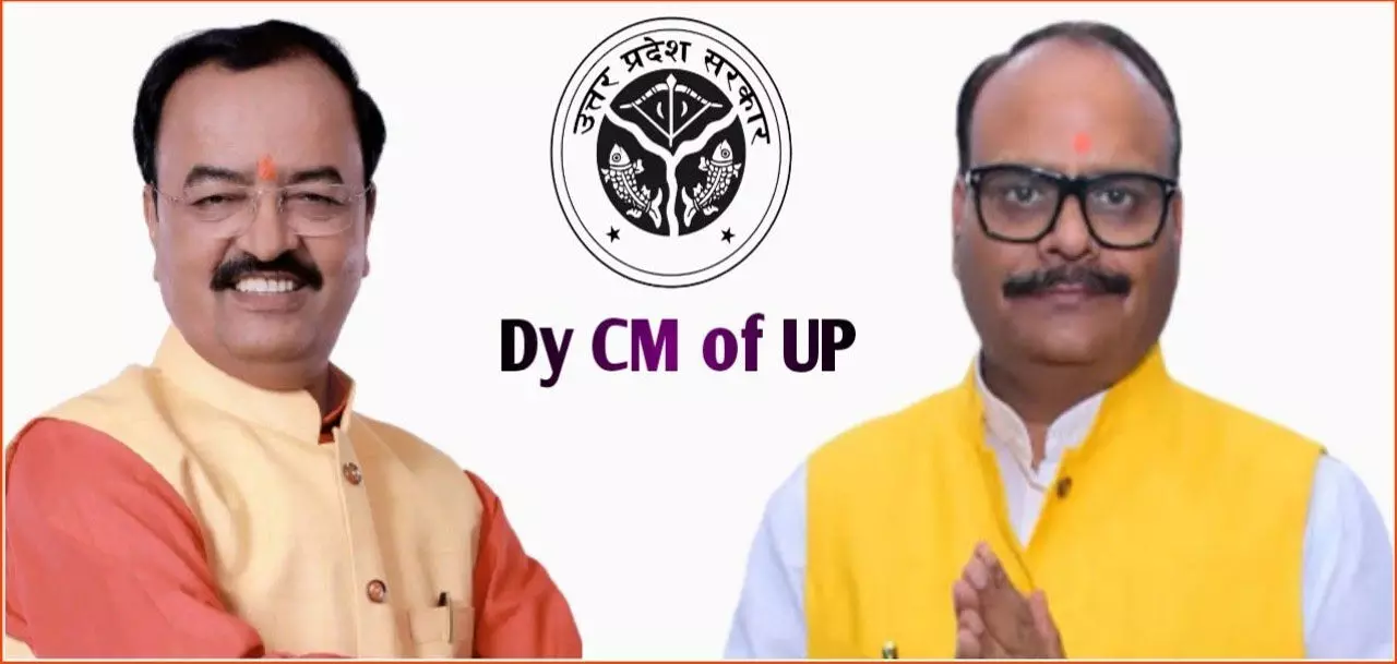 UP में जल्द बदलेंगे दो Deputy CM! सपा नेता ने X पर किया पोस्ट