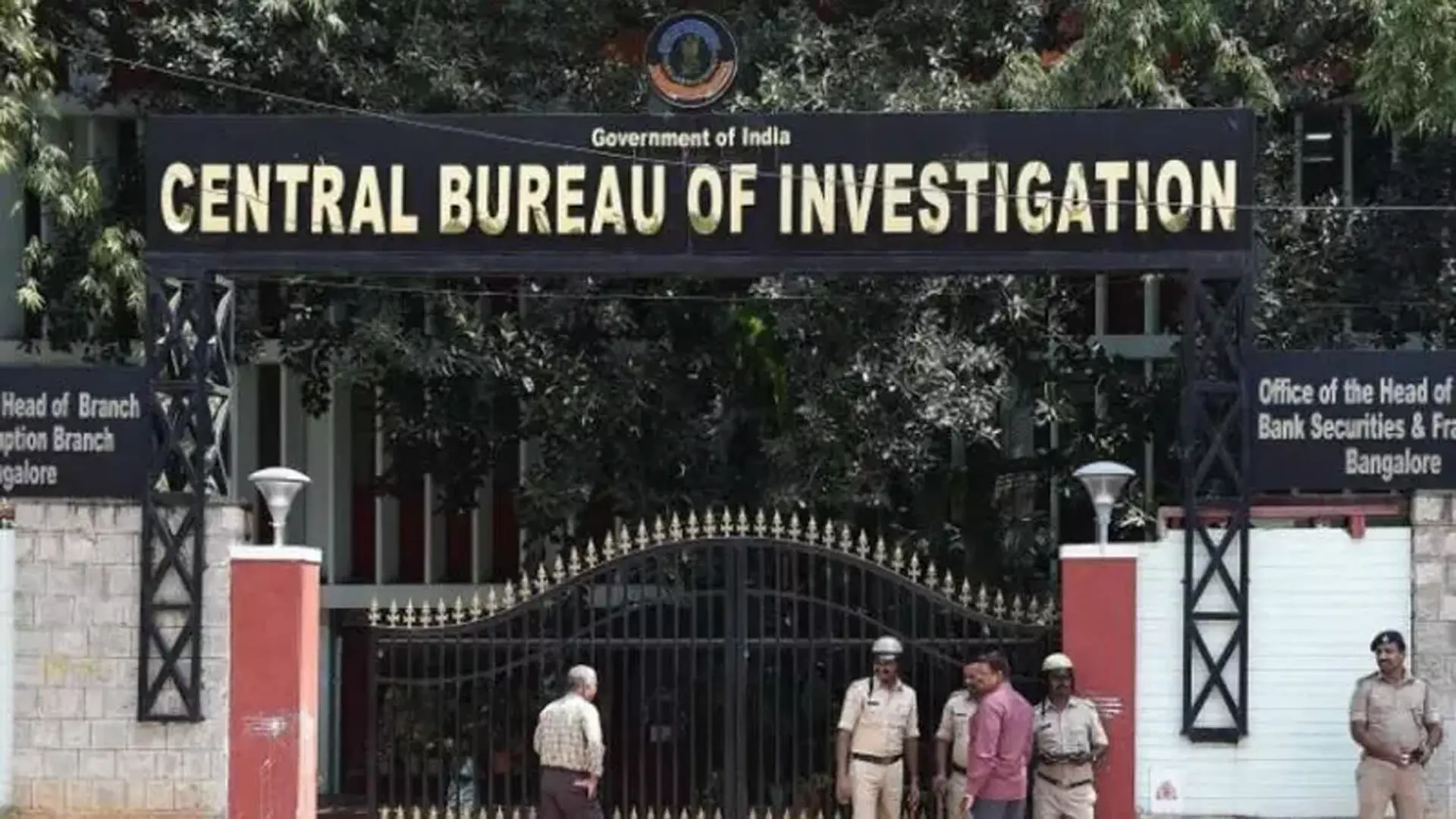 CBI ने असम में रिश्वत लेने के आरोप में 2 सरकारी अधिकारियों को गिरफ्तार किया
