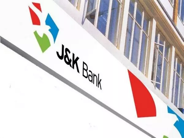 JK Bank का मुनाफा अप्रैल-जून तिमाही में 27% बढ़कर 415 करोड़ रुपये हुआ