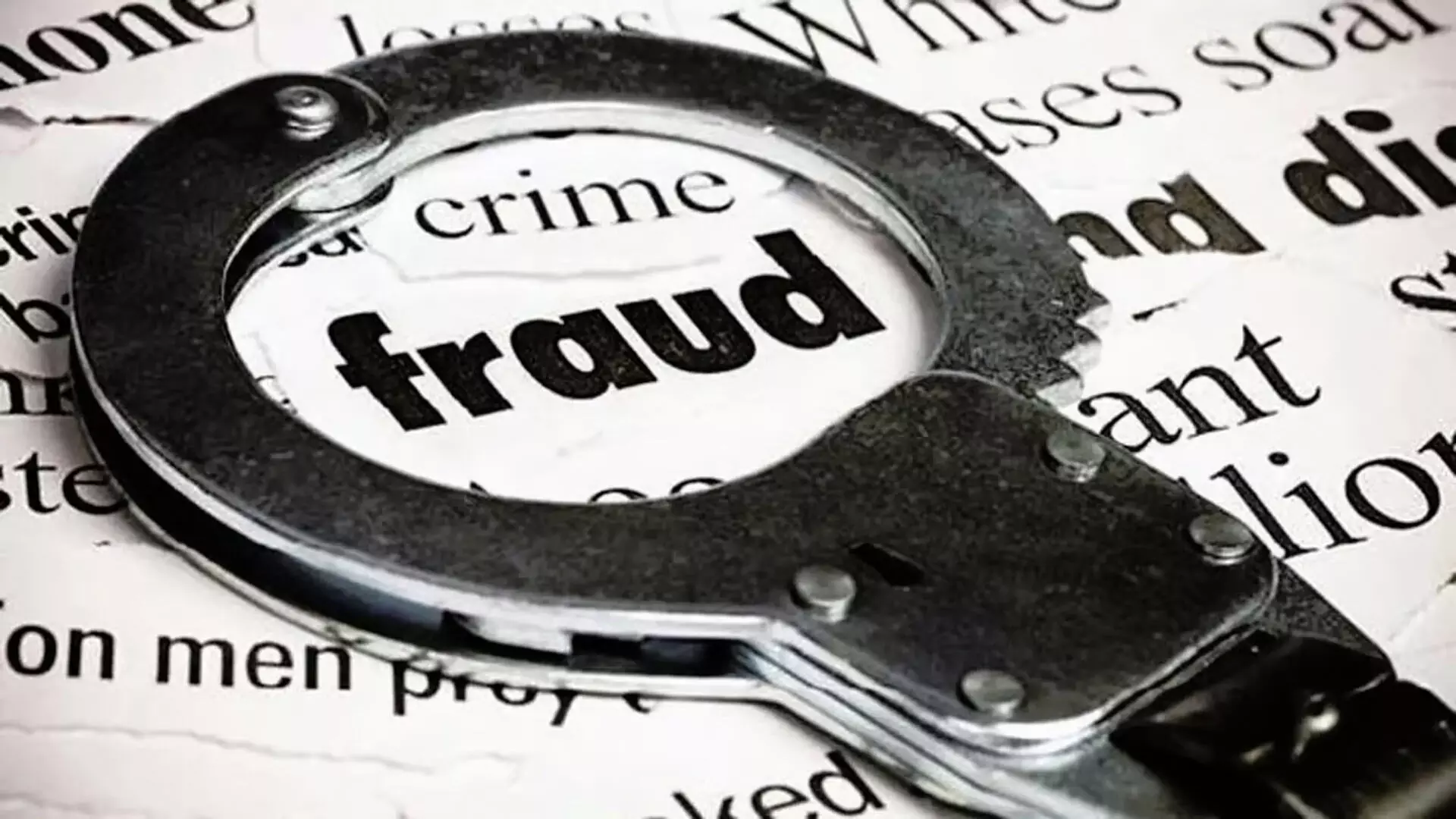 Cyber ​​fraud: ICT प्रोफेसर ने फर्जी शेयर निवेश घोटाले में 7.58 लाख से अधिक गंवाए