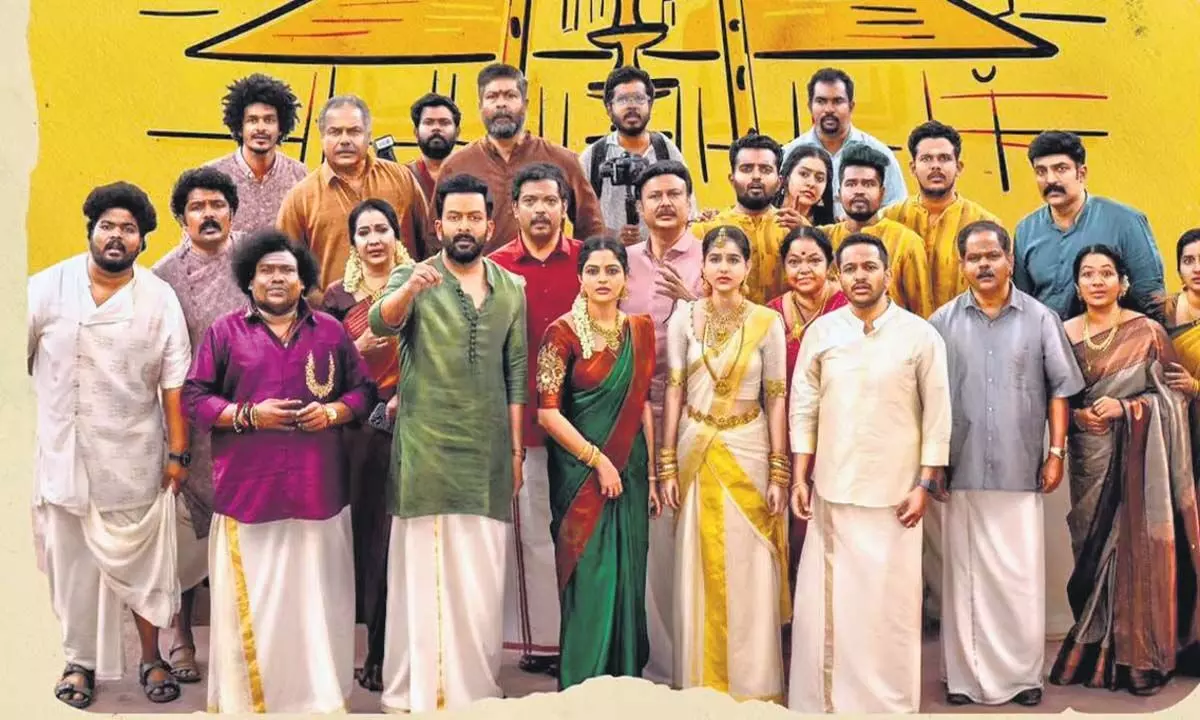 Kerala: पृथ्वीराज फिल्म लीक करने के आरोप में तमिलनाडु का व्यक्ति गिरफ्तार