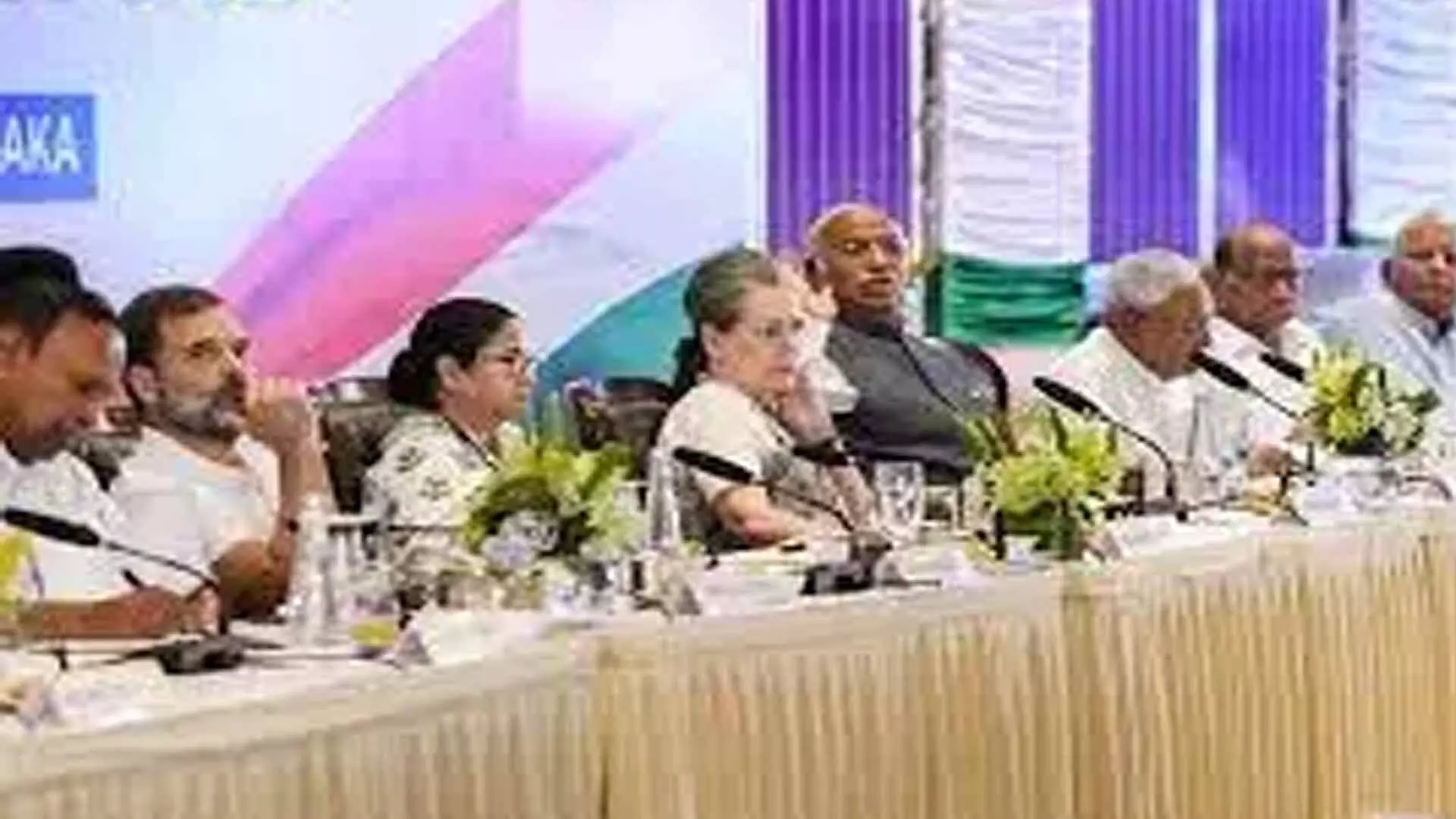 Dehli:  भारतीय ब्लॉक के मुख्यमंत्रियों ने नीति आयोग की बैठक का बहिष्कार किया