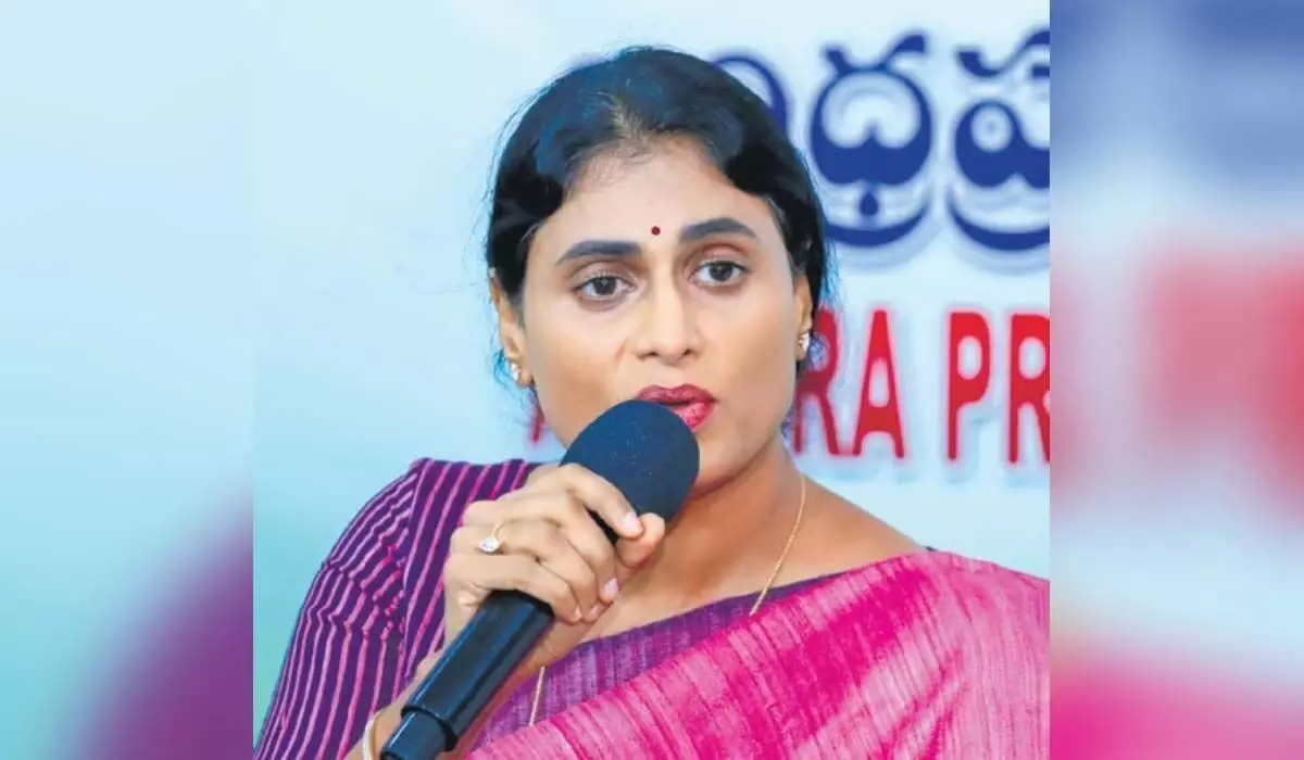 Andhra : शर्मिला ने कहा, वाईएसआरसी प्रमुख के विरोध प्रदर्शन का समर्थन करने की कोई आवश्यकता नहीं