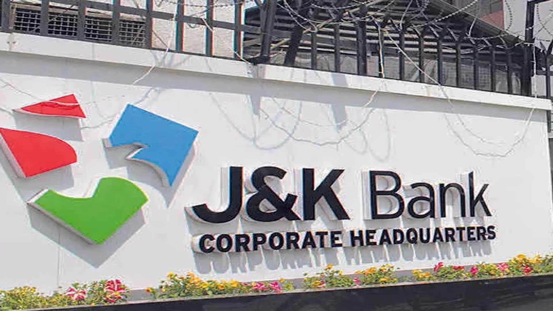 J&K अप्रैल-जून तिमाही में जेएंडके बैंक का मुनाफा 27% बढ़कर 415 करोड़ रुपये हुआ