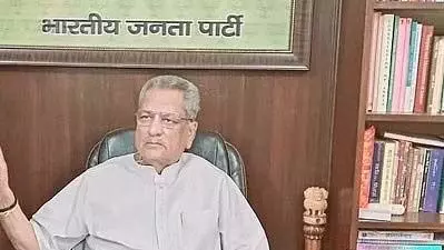 Rajasthan में वरिष्ठ BJP नेताओं को राज्यपाल का पद देना उनकी अनदेखी का संकेत