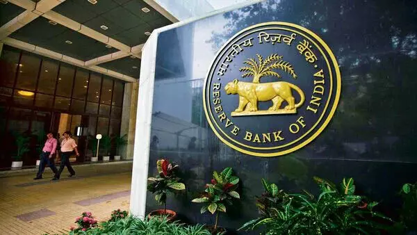 RBI ने भारतीय बैंकों की सात संस्थाओं का चयन किया
