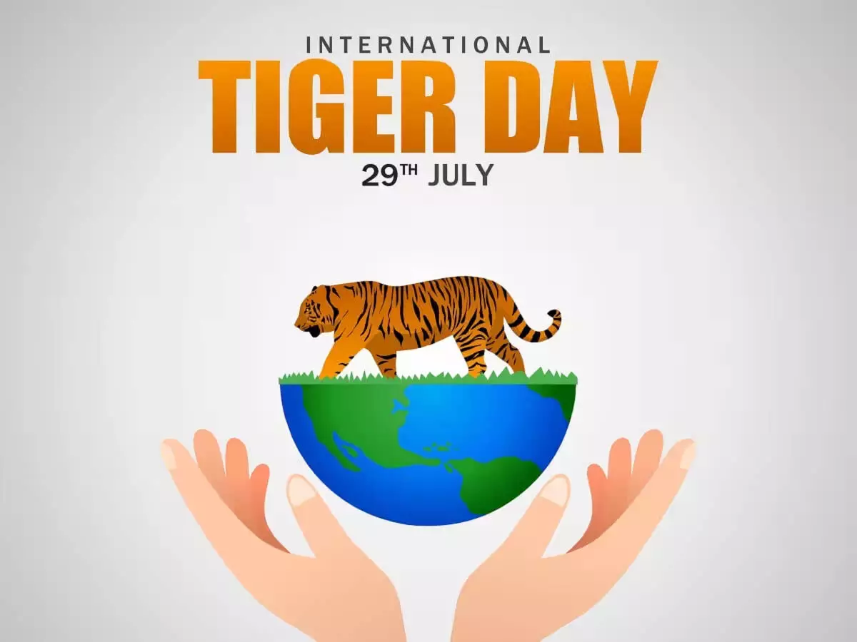 अंतर्राष्ट्रीय Tiger Day में प्राकृतिक आवासों की रक्षा और संरक्षण