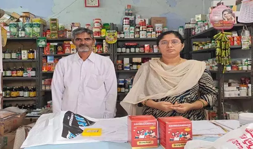 Hyderabad: मानसिक स्वास्थ्य उपचार पर झूठे दावे वाली दवाएं जब्त कीं