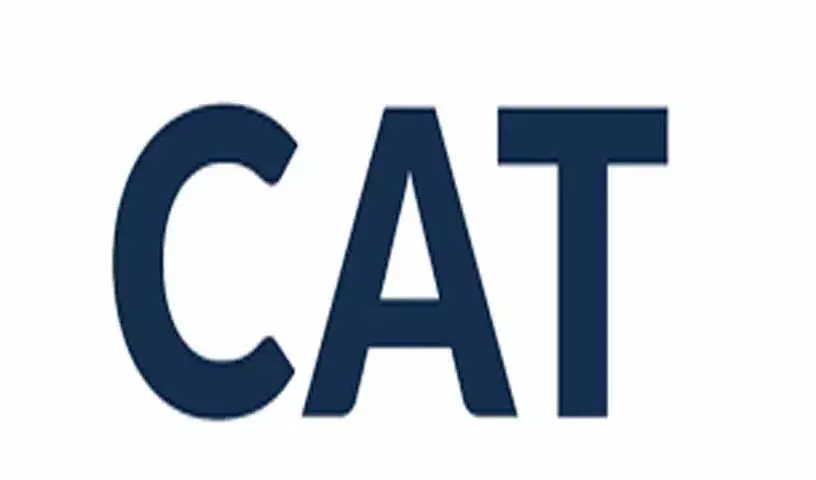 IIM में प्रवेश के इच्छुक उम्मीदवारों के लिए CAT 2024 जारी किया