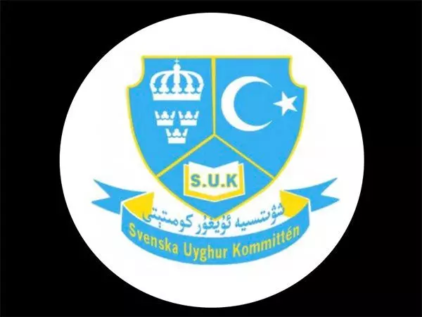 Uyghur अधिकार संगठन ने नरसंहार को मान्यता देने का आग्रह किया