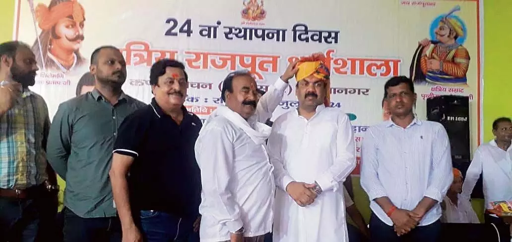 Haryana : मंत्री संजय सूरजपाल सिंह ने कहा, क्षत्रिय राजपूतों ने देश के लिए अनेक बलिदान दिए