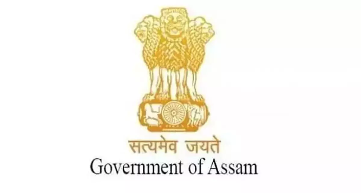 Assam : कोकराझार जिला प्रशासन ने मनाया देशभक्ति दिवस