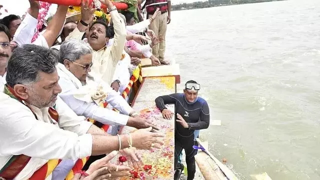 CM Siddaramaiah ने KRS बांध पर कावेरी नदी को बगिना देने की पेशकश की
