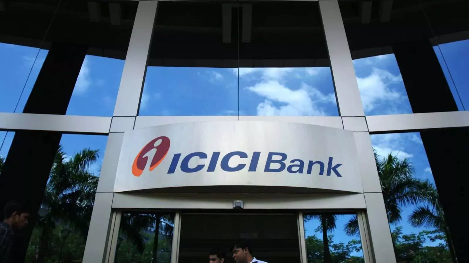 ICICI बैंक का शेयर मूल्य लक्ष्य