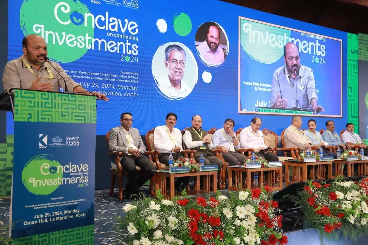 Kerala ने जिलों को रैंक करने के लिए उद्यमिता सूचकांक की योजना बनाई