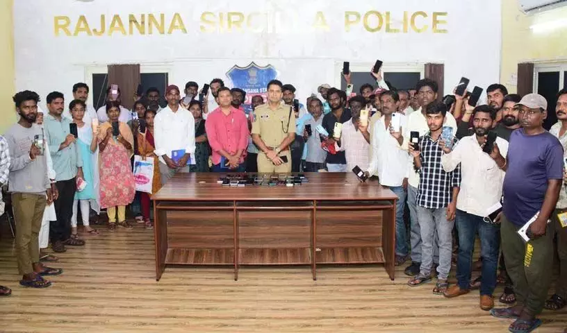 Sircilla पुलिस ने मोबाइल फोन बरामदगी में पहला स्थान हासिल किया