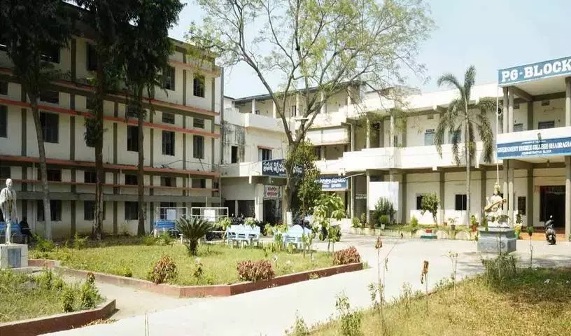 Bhadrachalam में सरकारी डिग्री कॉलेज को स्वायत्त दर्जा मिला