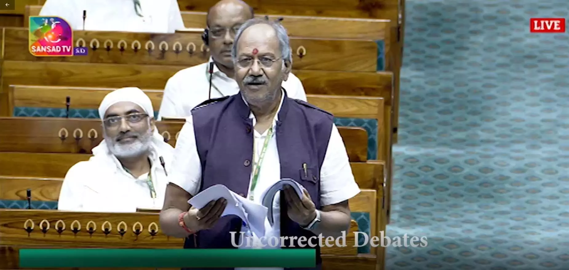 MP Brijmohan Agarwal ने लोकसभा में केंद्रीय बजट पर धमाकेदार भाषण दिया