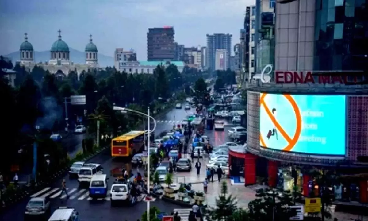 Ethiopia ने व्यापक वृहद आर्थिक सुधार की शुरुआत की