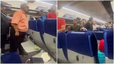 VIDEO: चलती ट्रेन में गलती से नॉन-वेज खाना परोसा वेटर बुजुर्ग ने जड़ दिया थप्पड़