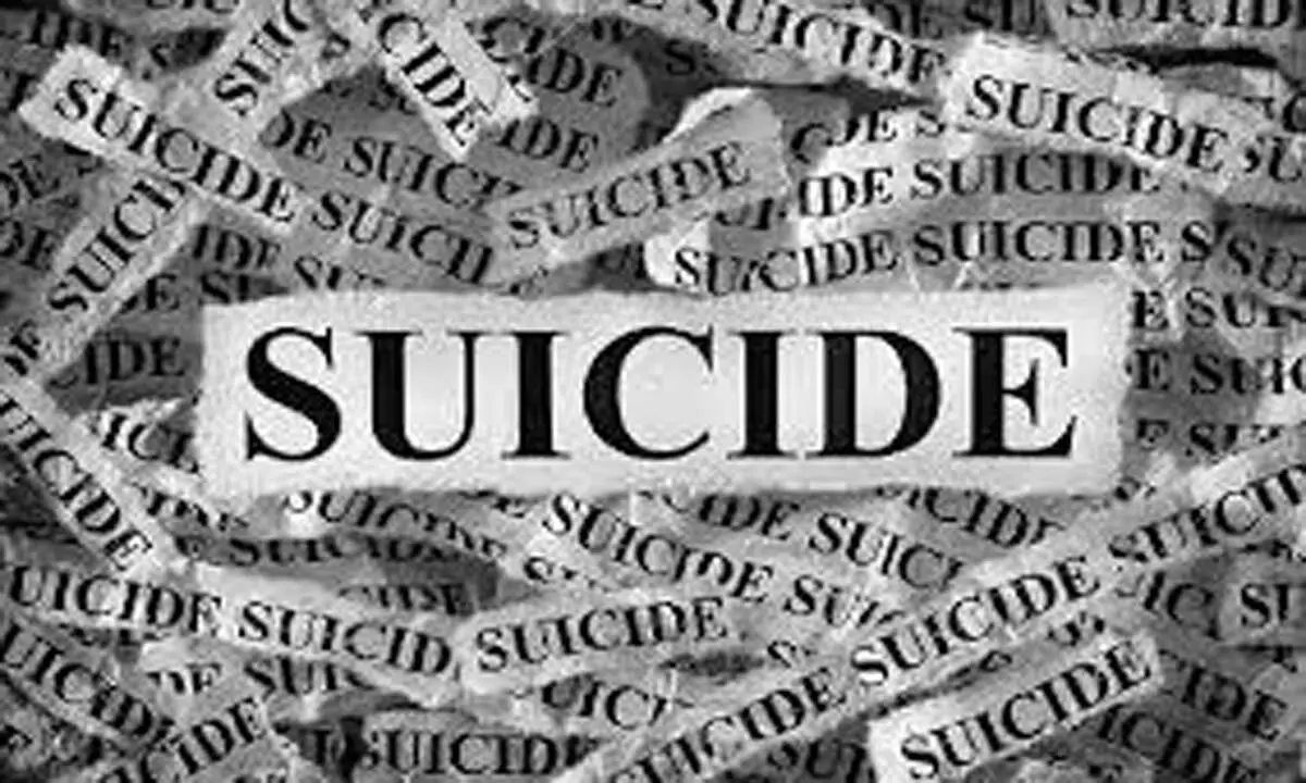 Pune: ऑनलाइन गेम के आदी लड़के ने की आत्महत्या