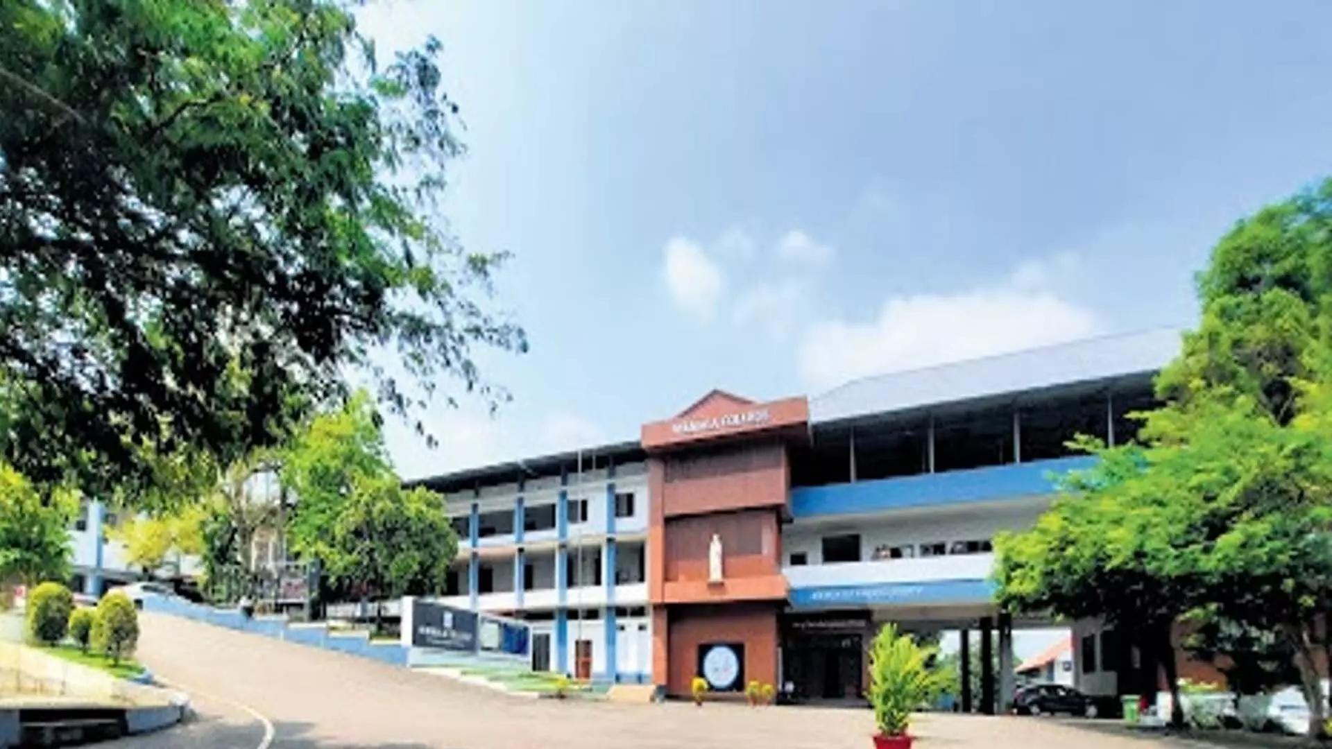 Kerala: मुवत्तुपुझा महल समिति द्वारा कॉलेज का समर्थन किए जाने से विवाद समाप्त हुआ