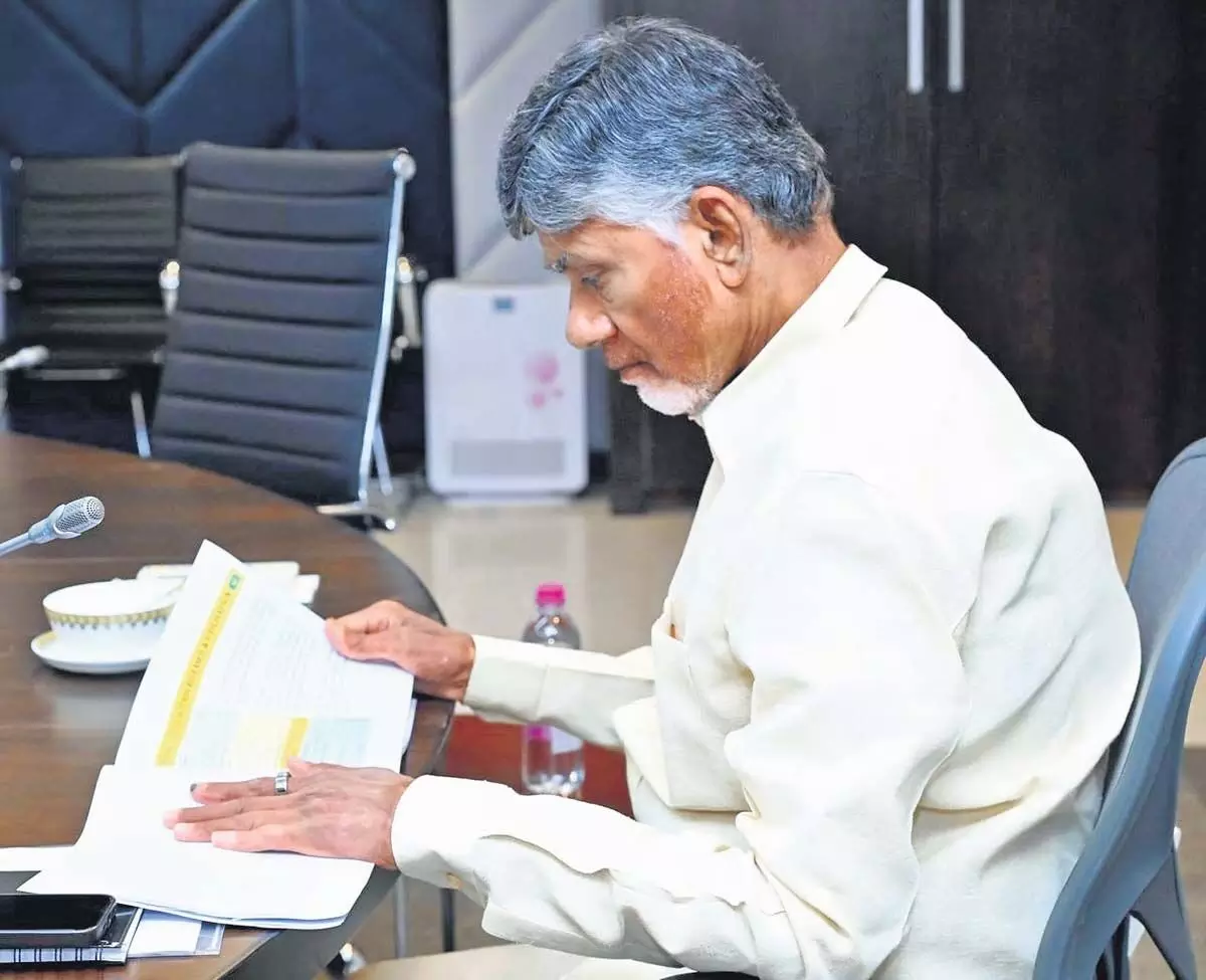 Andhra : मुख्यमंत्री नायडू ने कहा, 2029 तक राज्य के हर पात्र परिवार को आवास उपलब्ध कराना सुनिश्चित करें