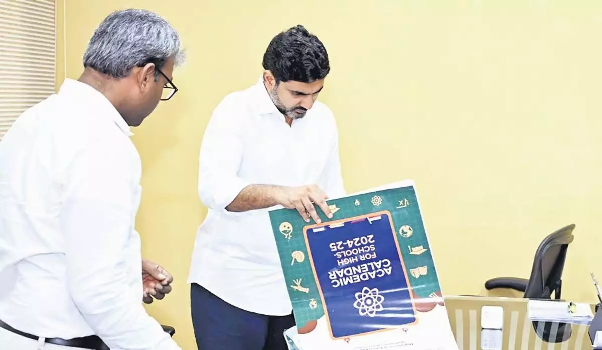 Andhra : मंत्री नारा लोकेश ने कहा, शिक्षा को राजनीतिक रंग नहीं दिया जाएगा