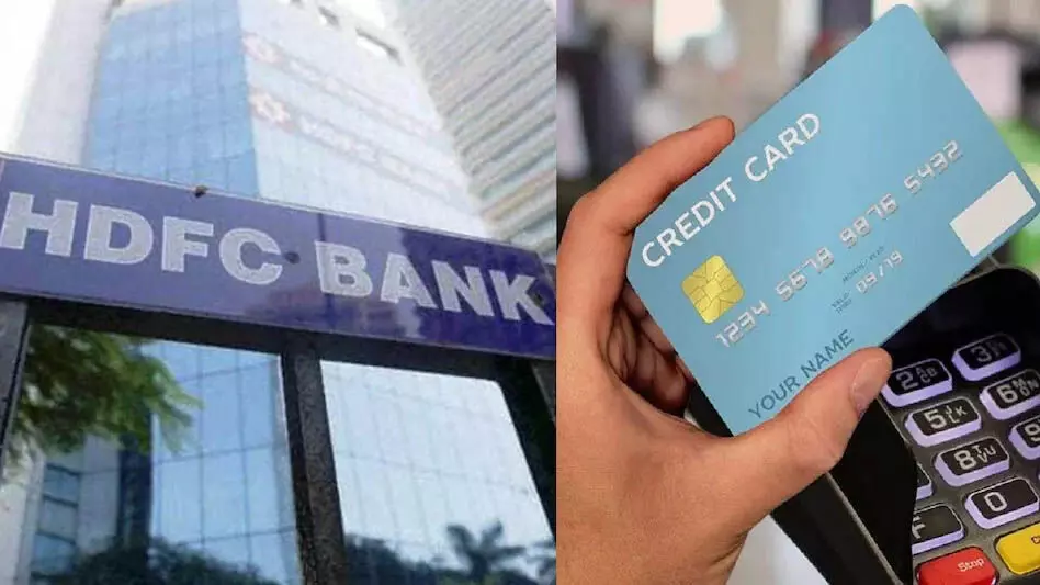 HDFC Bank: 1 अगस्त से, क्रेडिट कार्ड का उपयोग करना होगा महंगा