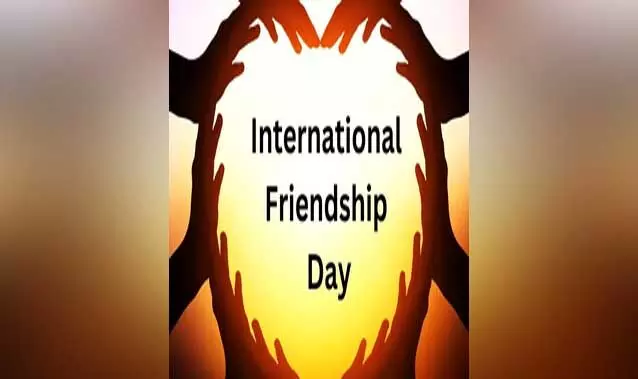 International Friendship Day: जानते हैं एक ग्रीटिंग कार्ड से शुरू हुई थी अंतर्राष्ट्रीय मित्रता दिवस की कहानी!