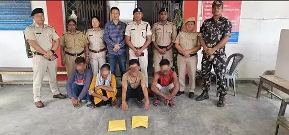Arunachal : नाहरलागुन पुलिस ने पांच ड्रग तस्करों को गिरफ्तार किया