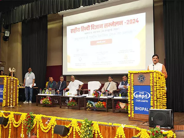 हिंदी में शोध होने पर विज्ञान के प्रति लोगों की जिज्ञासा बढ़ेगी: CM Mohan Yadav
