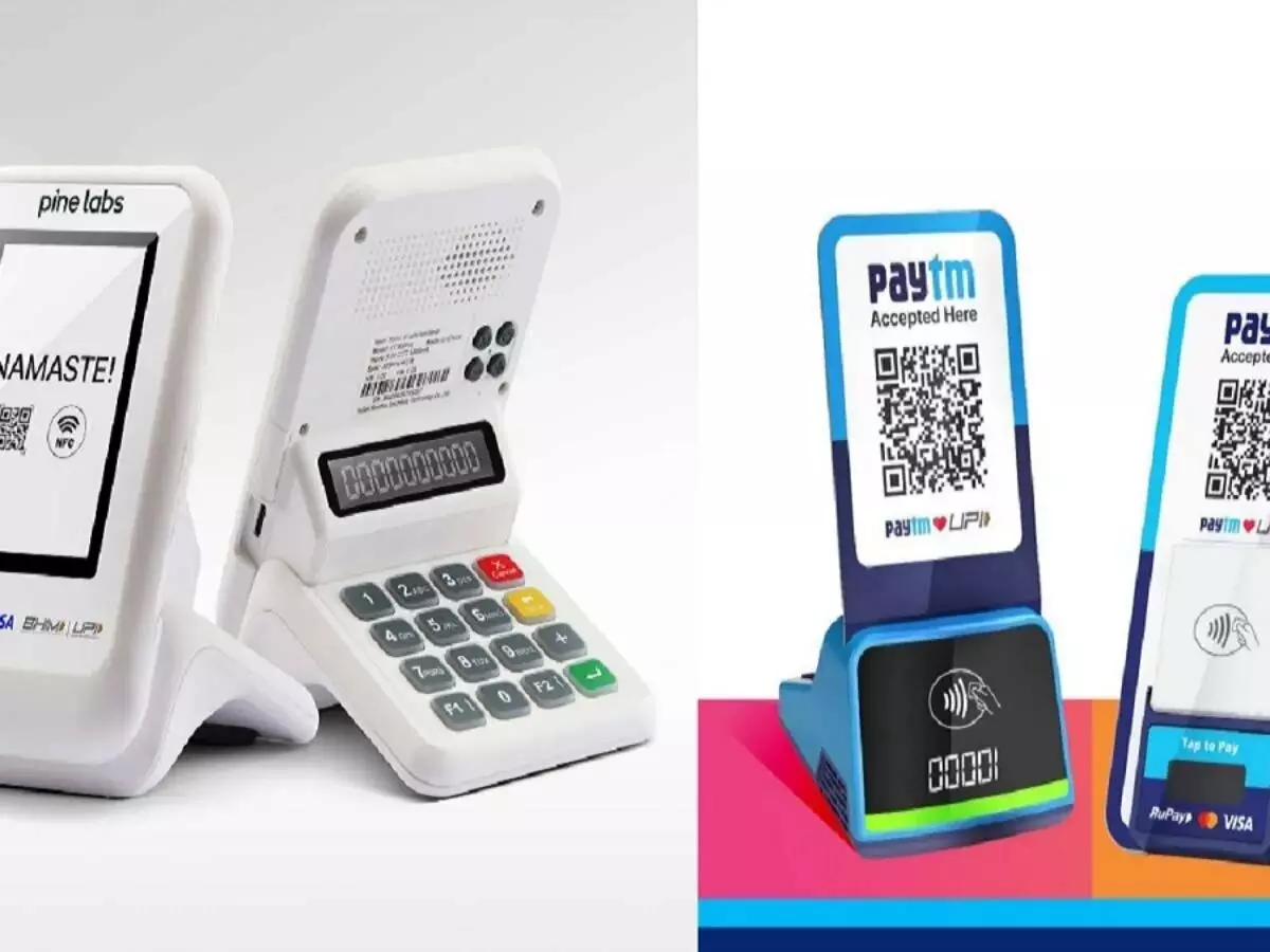 Paytm ने एनएफसी कार्ड साउंडबॉक्स लॉन्च किया